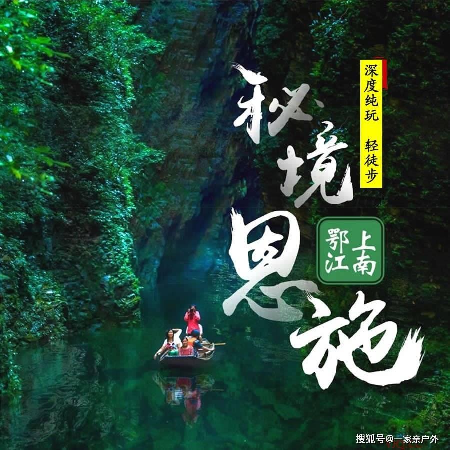 文玩核桃树多效唑控旺早上打好还是下午打好？游戏画面