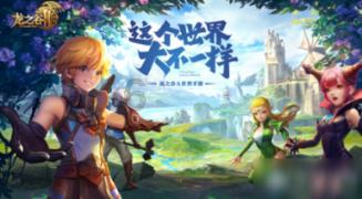 无痕之美:腔镜甲状腺手术在甲状腺癌治疗中的突破