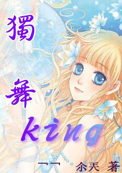 安徽省人民政府关于做好第四次全国文物普查工作的通知
