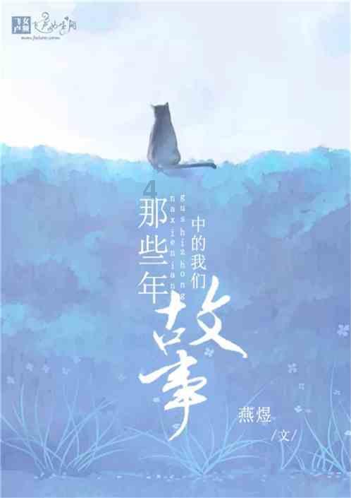 “吝啬”邵逸夫：一生捐了三万栋逸夫楼，为何有的“逸”字少一点