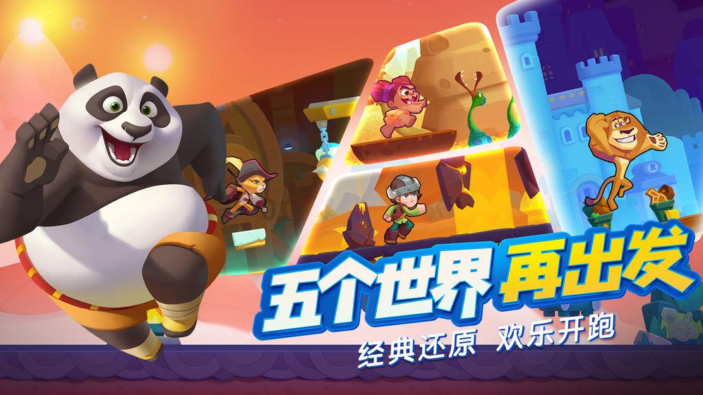 股票行情快报：绿茵生态（002887）1月22日主力资金净卖出606.90万元