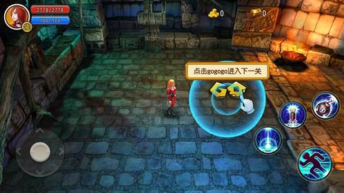 逃出塞里洛斯村