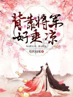 高兴里特色商业街区银兴国际影城投运