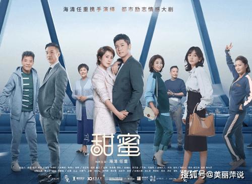仙剑奇侠传3