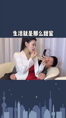 晚上总是失眠睡不好怎么办？游戏画面