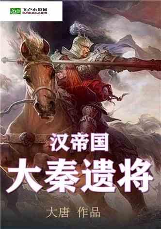 科力斯(QLYS.US)POSEY BRUCE K售出1,000股普通股股份，价值约19.78万美元