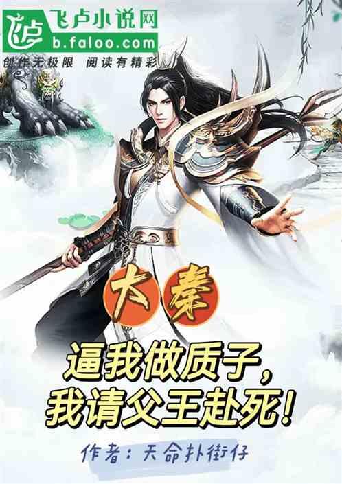 流放之路