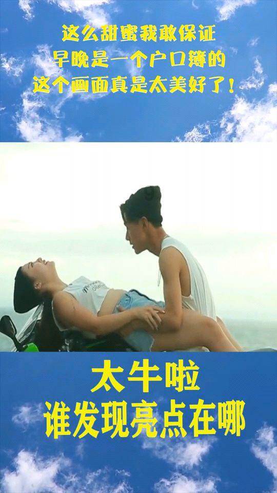逗小猴开心系列213