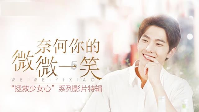 团员和青年主题教育丨每日一学(78期)
