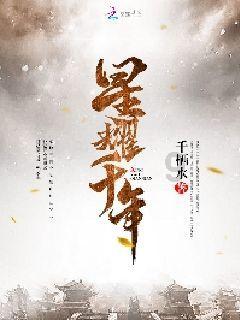超奥特曼格斗