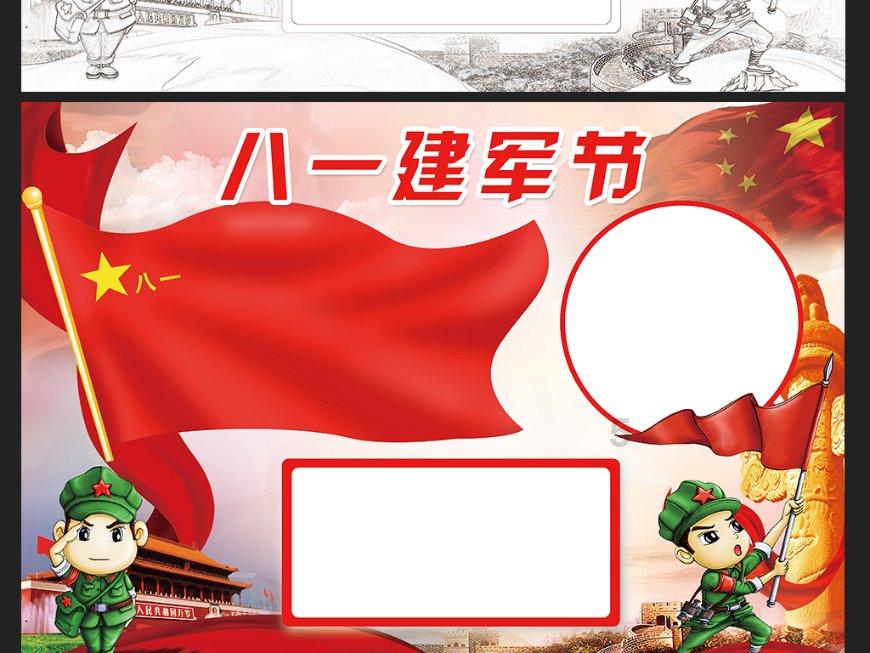 小岗健康食品研究院签约