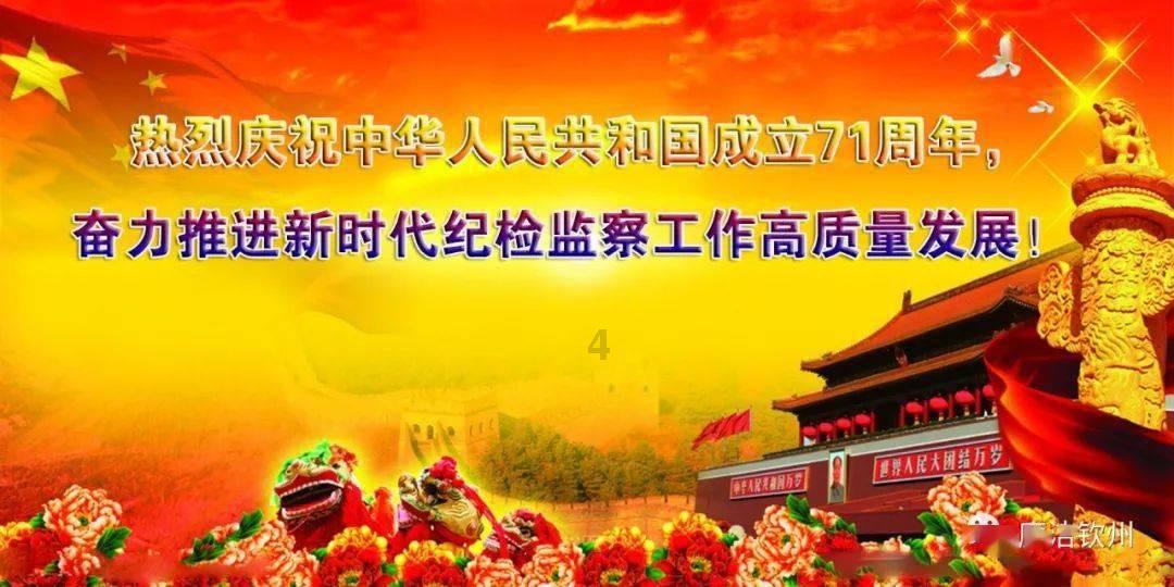 重庆再次出手调整房产税政策，“豪宅”税负大减