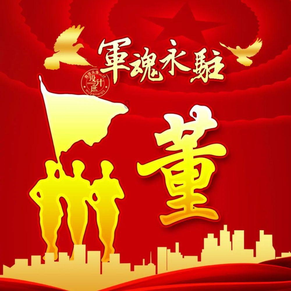 陶阿甘弹弹堂大作战