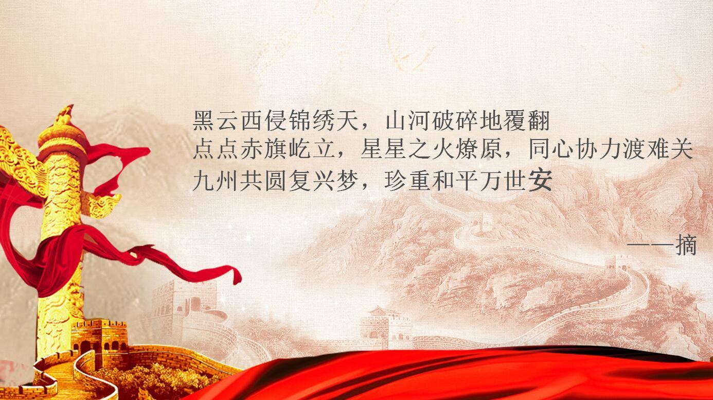 美国3州暂停接种强生疫苗，接种疫苗要注意什么？游戏画面