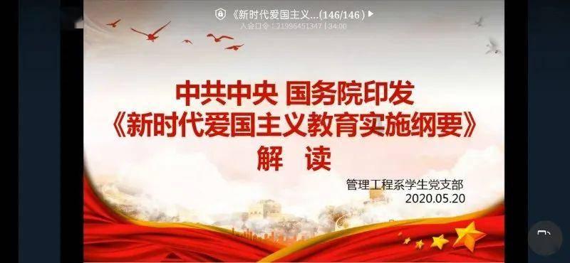 腊八到,年味儿浓!看东城,氛围感上来了→