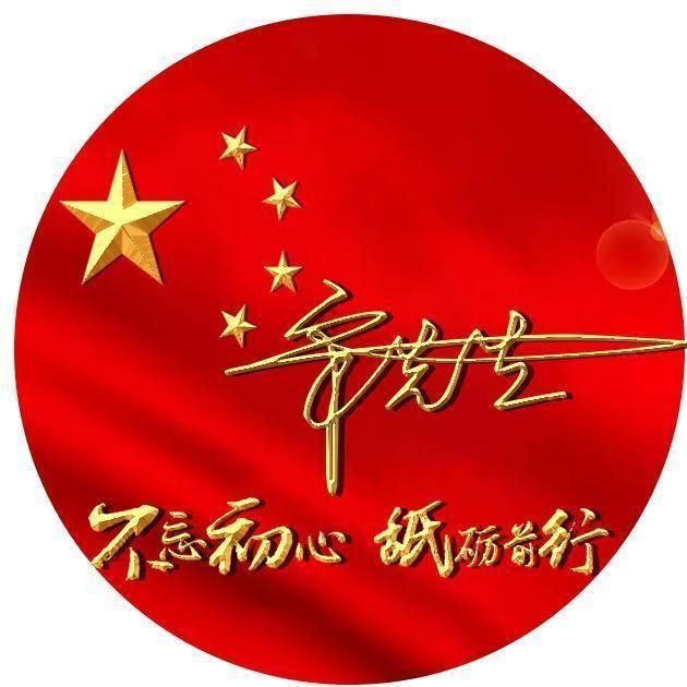 上升的五彩石