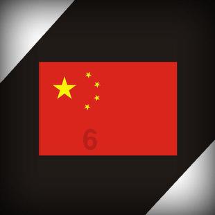 学习插花艺术