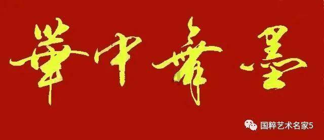 QQ游戏