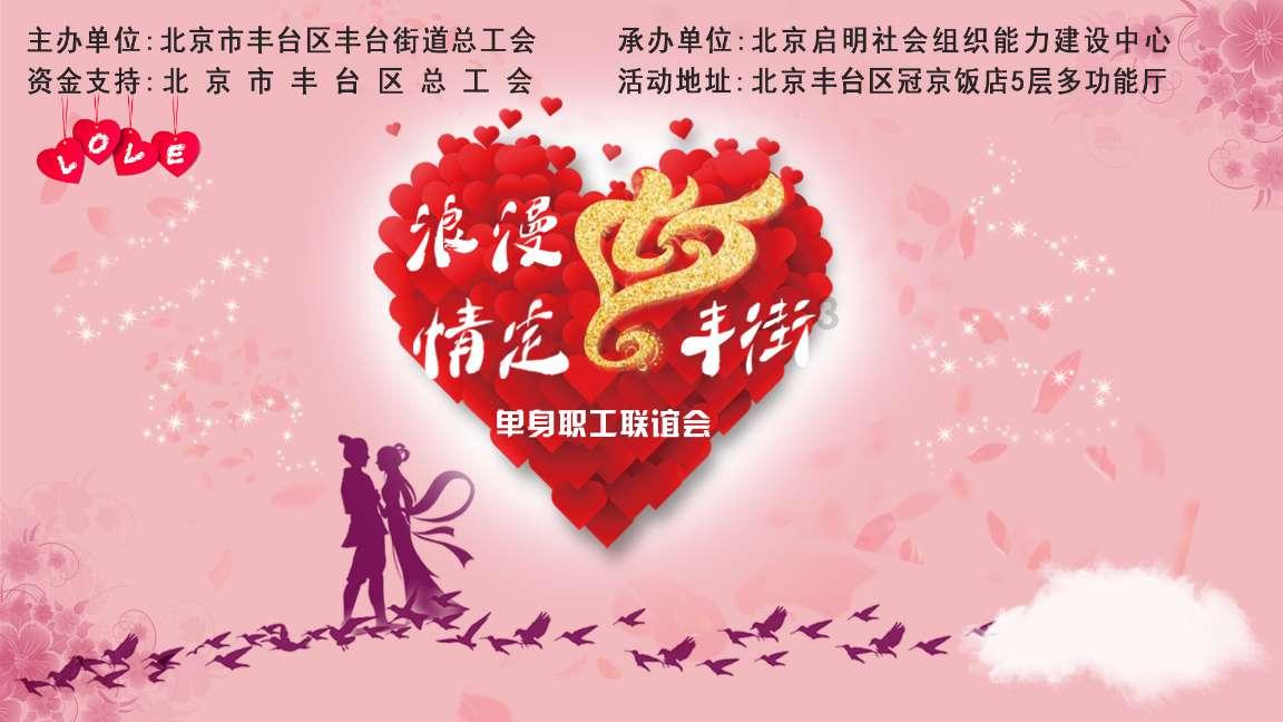 生粉和面粉的区别 作用功效不同游戏画面