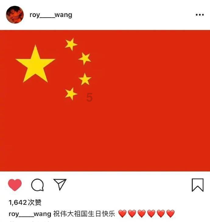 罗成接班人并非罗通，而是此大将，他和秦琼程咬金还是智勇福组合