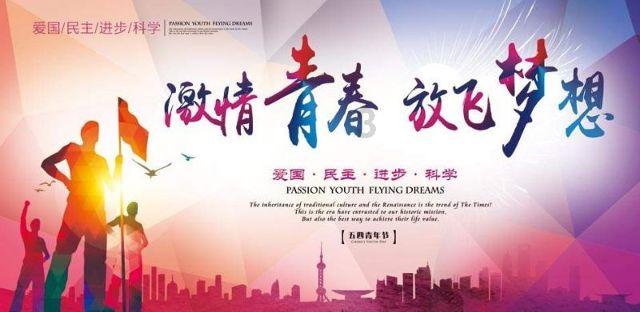 北京海淀区有什么大学？游戏画面