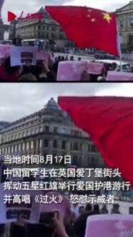 传射建功+2关键传球,热苏斯当选枪手对阵森林一役全场最佳