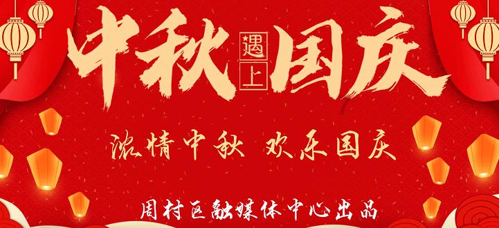 注重外貌