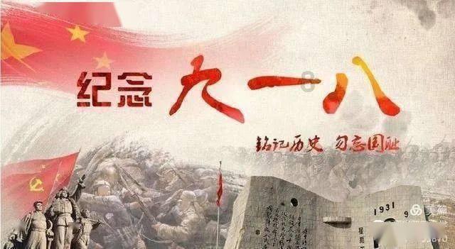 项目建设热潮迭起的背后