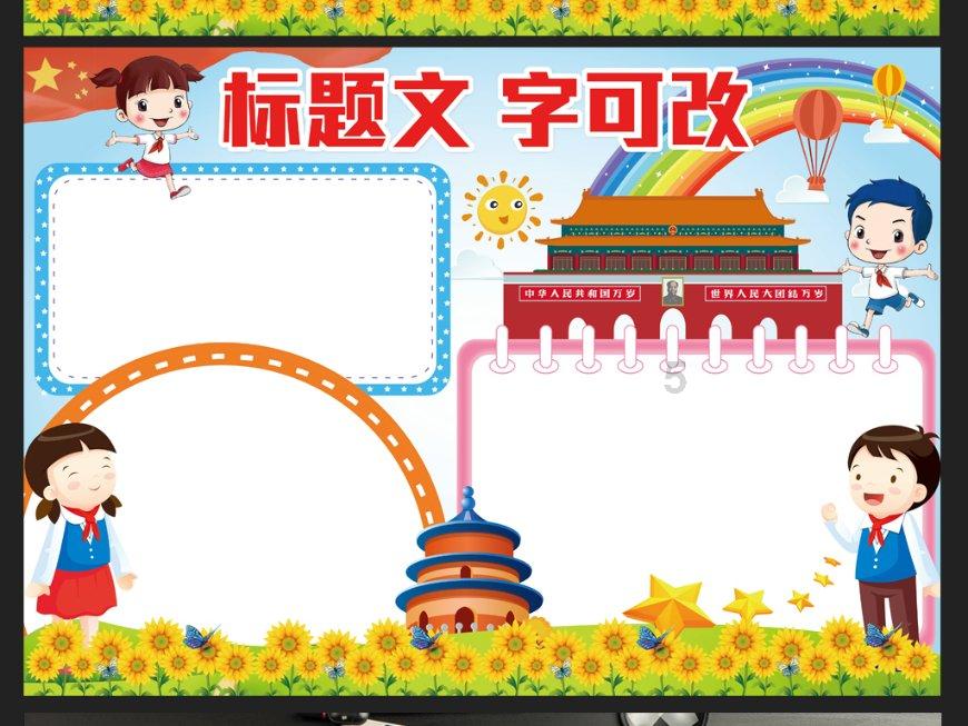 英媒:亨德森已经参加阿贾克斯的训练,很可能周末迎来荷甲首秀