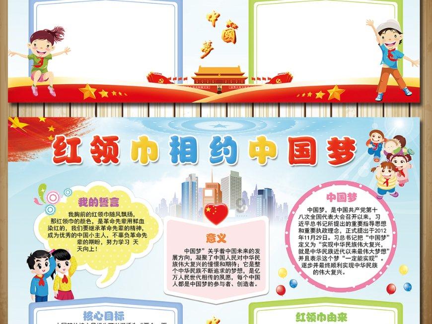 数学难题选关版