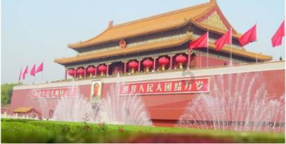 定向音箱,让声音像激光一样发射