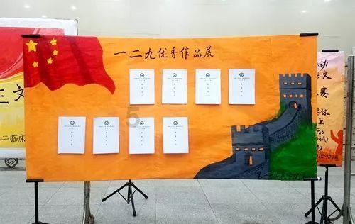 逃离神秘之林