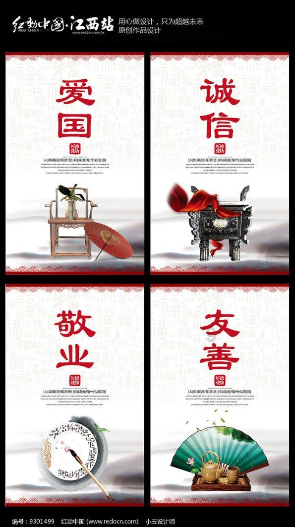 魂斗罗：归来