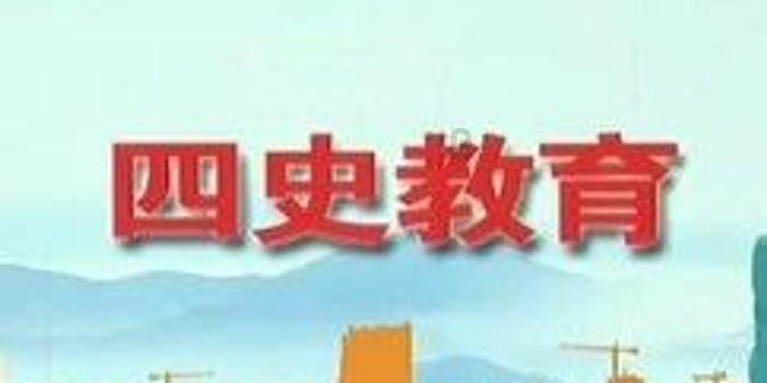 成都蓉城队遭到本土大鱼自荐，却被高层拒绝加盟