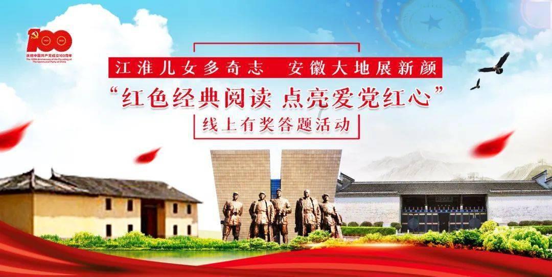 美人鱼的聚会