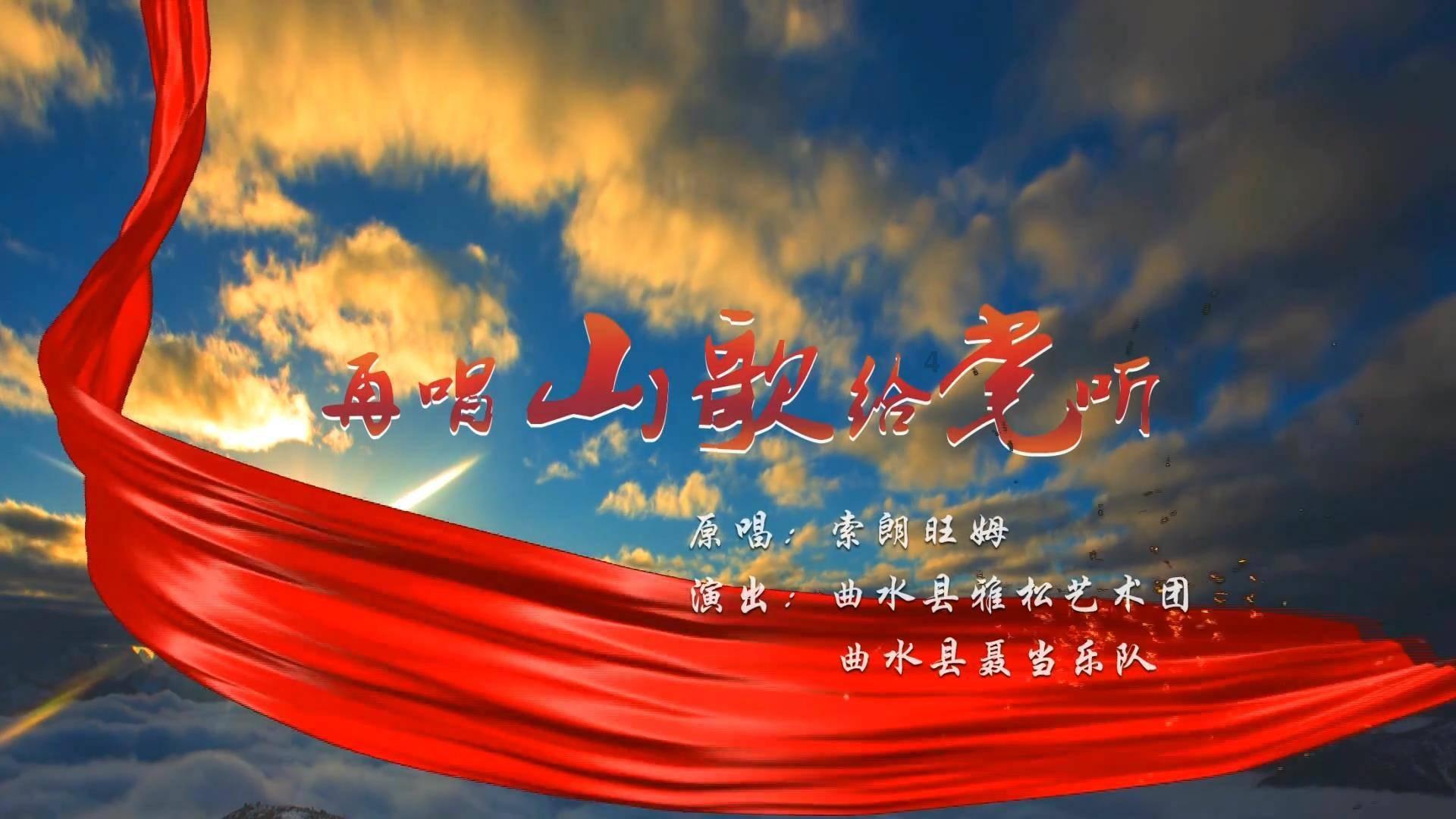 梦想牧场
