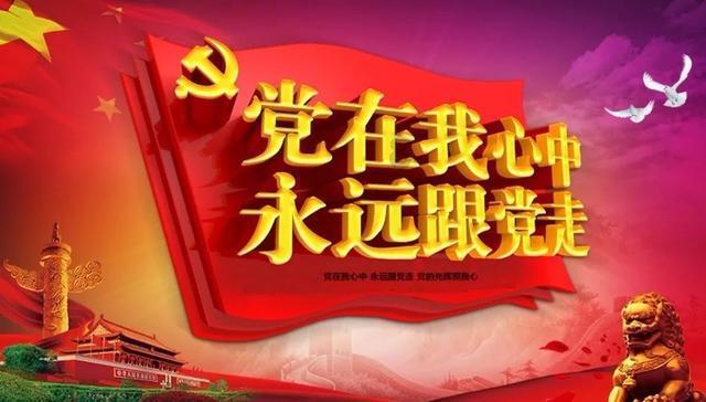 拯救可爱小公主