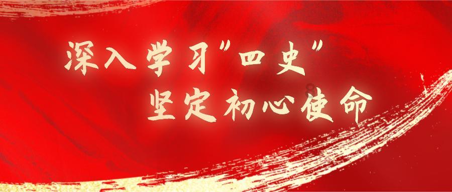 笑脸球的冒险之旅