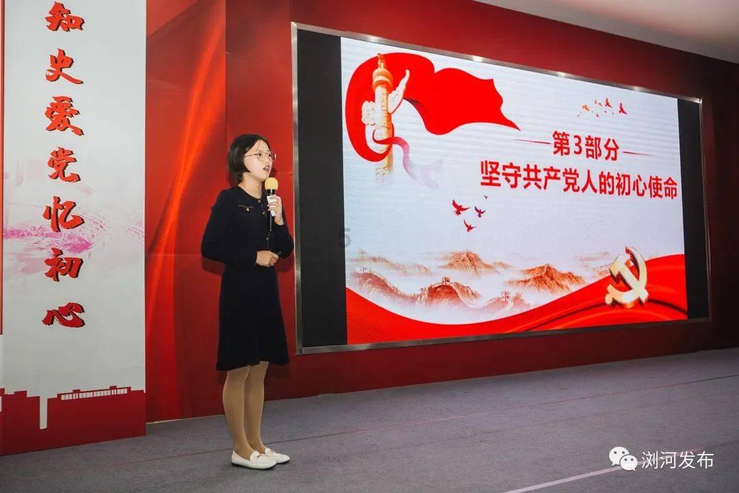 恐怖黎明
