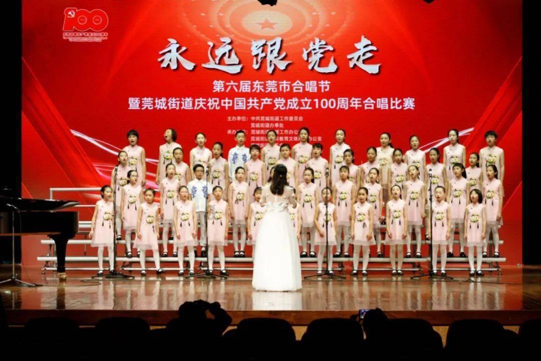甜美小邮差