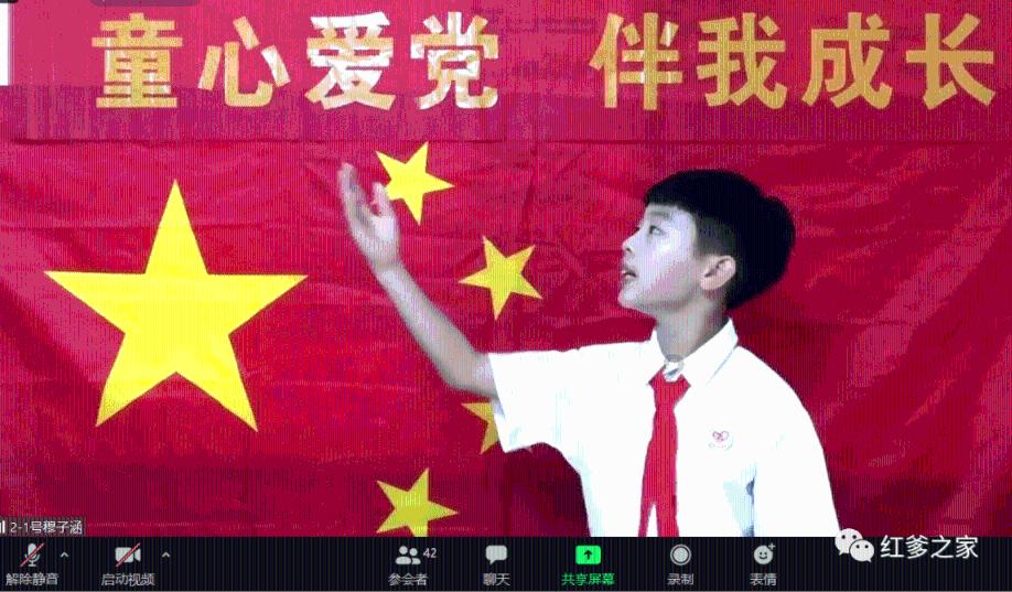 丧事习俗中，“义子”“干儿子”的位分可以比照孝子吗？