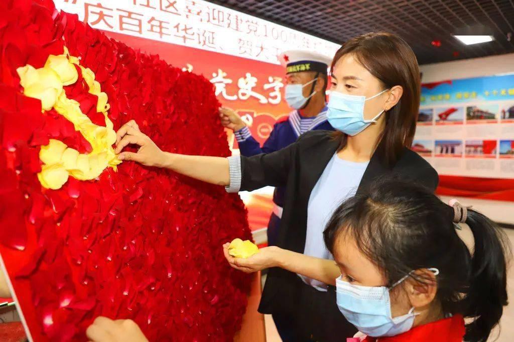 2024向前冲丨缙龙科技公司:加强技术改造 抢占市场高地