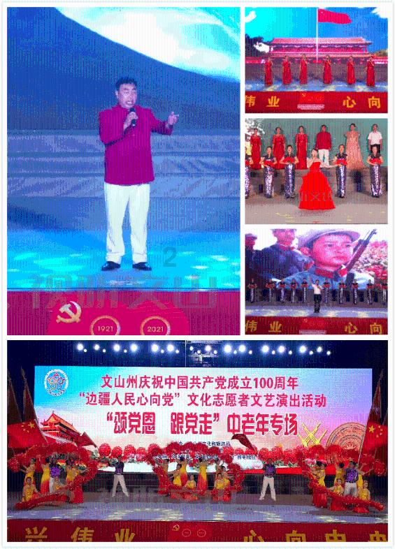 文玩核桃树多效唑控旺早上打好还是下午打好？游戏画面