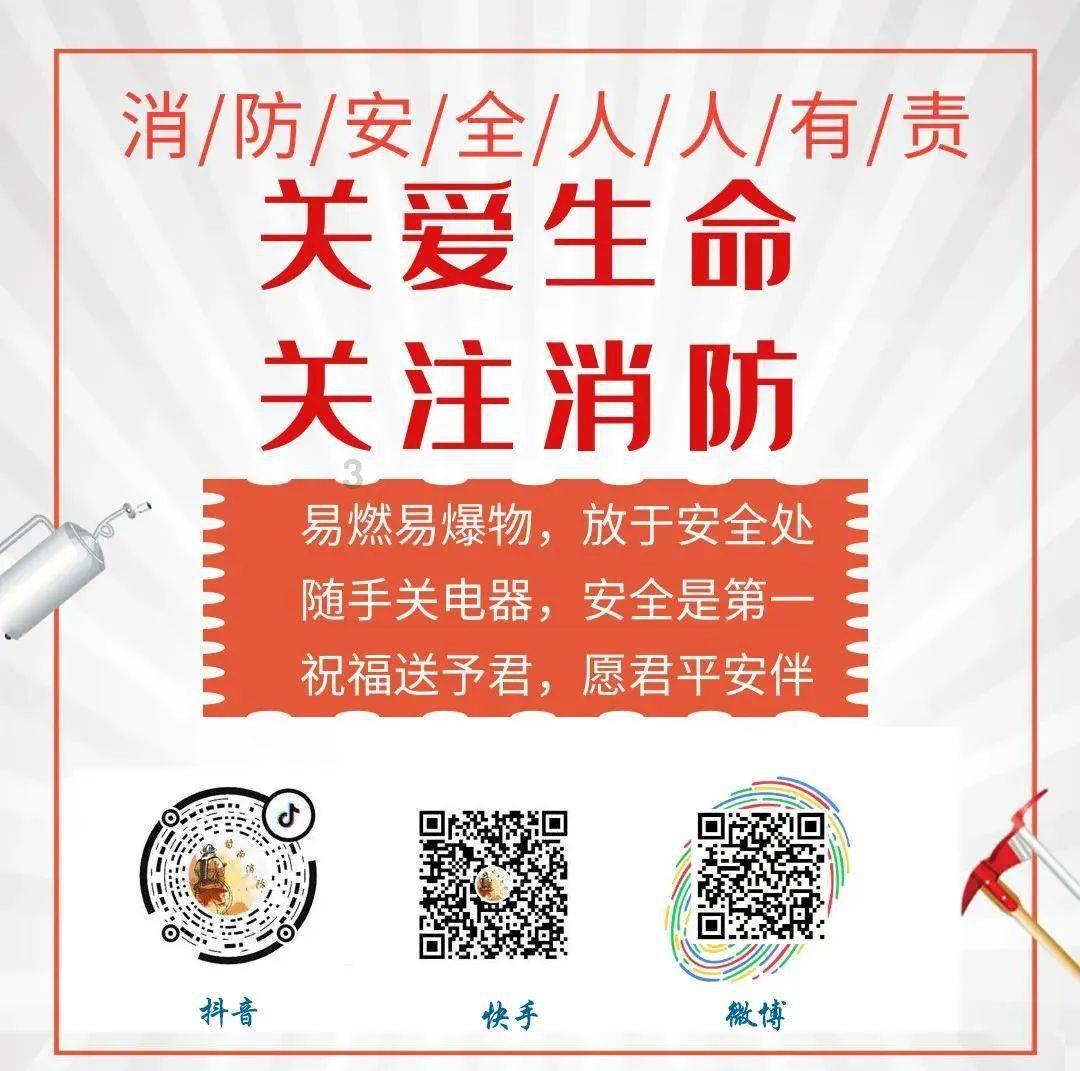 千年树屋逃脱2