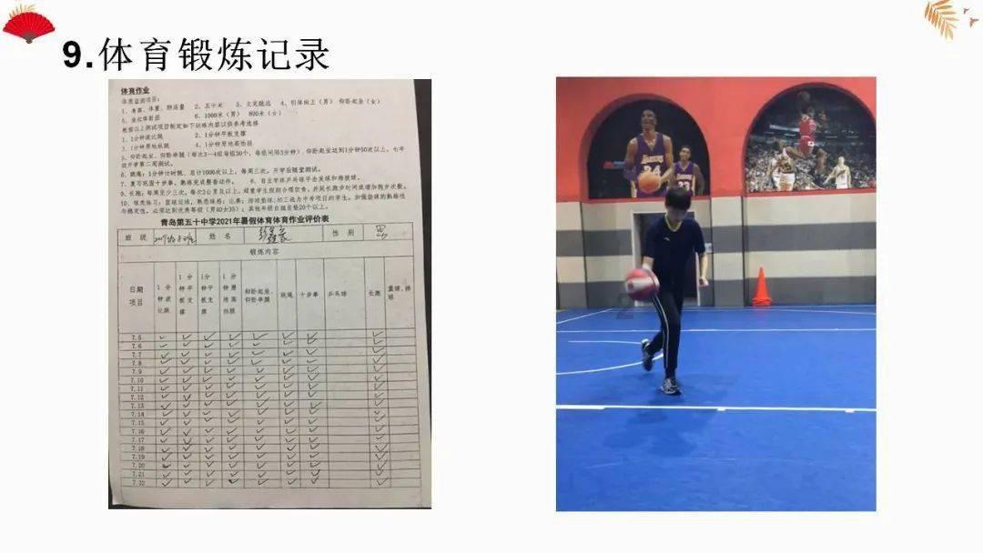 还记得地震灾区的“月子板房”吗?他们的小宝宝降生了!