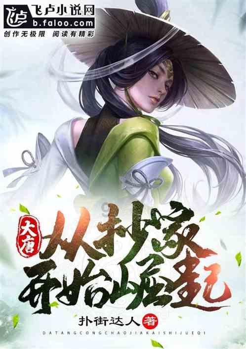 多名旅客遗失贵重物品，民警相助及时找回