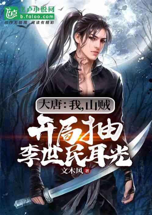 【人民需要这样的文艺家35】叶少兰:历尽千帆,归来仍是少年