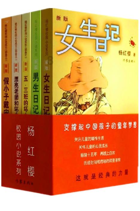 怎样挽回摩羯男？