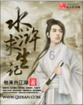 新奥特曼大决战