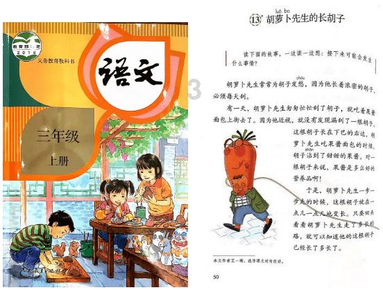 凤凰不好惹